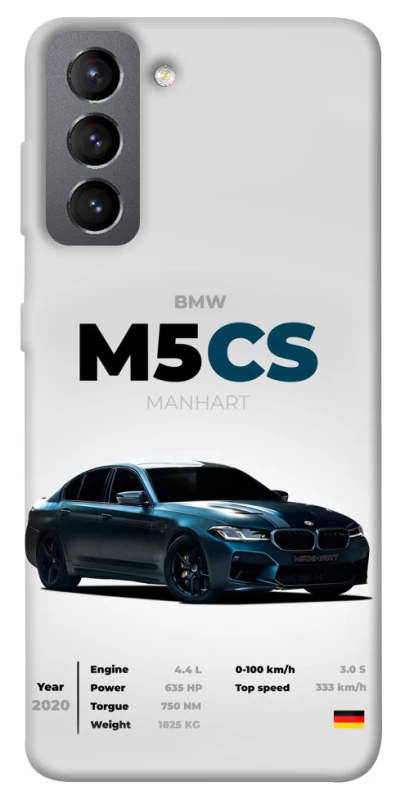 Чехол на Samsung Galaxy S21 FE BMW M5 CS фото 1 из 1