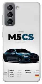 Чехол на Samsung Galaxy S21 FE BMW M5 CS фото 1 из 1