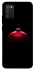 Чохол на Samsung Galaxy A02s Christmas bauble фото 1 з 1