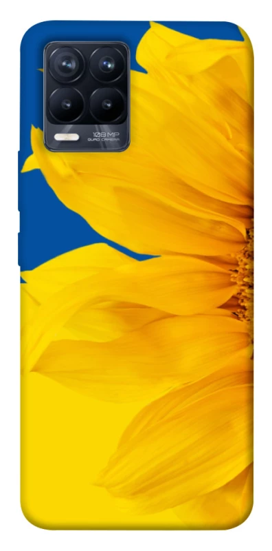 Чохол на Realme 8 Sunflower фото 1 з 1