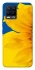 Чохол на Realme 8 Sunflower фото 1 з 1