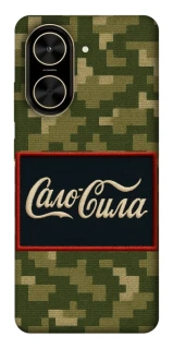 Чехол на Xiaomi Poco C71 Сало Сила фото 1 из 1