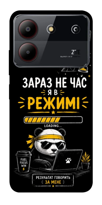 Чохол на ZTE Blade A54 4G Work Mode фото 1 з 1