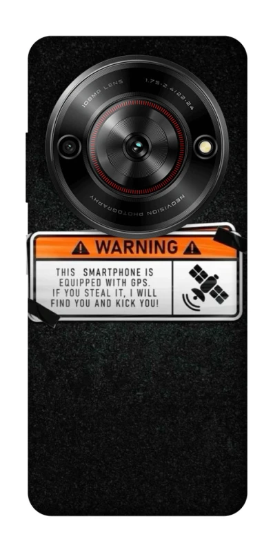 Чехол на ZTE Nubia Focus Warning фото 1 из 1