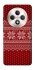 Чехол на Oppo Reno 12 F 4G/5G Christmas jumper ver.3 фото 1 из 1