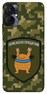 Чохол на TECNO Spark 9 Pro Обмежено придатний фото 1 з 1