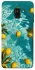 Чохол на Samsung A530 Galaxy A8 (2018) Lemon фото 1 з 1