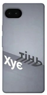 Чохол на Google Pixel 7a Тінь фото 1 з 1