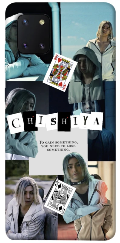 Чохол на Samsung Galaxy Note 10 Lite (A81) Alice in Borderland ver.4 фото 1 з 1