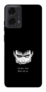 Чохол на Motorola Moto G04 You will rest фото 1 з 1