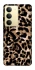 Чохол на Realme 14x Leopard Skin v4 фото 1 з 1