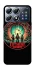 Чохол на Xiaomi POCO X8 Pro Stranger Things ver.32 фото 1 з 1