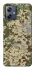 Чохол на Motorola Moto G54 camouflage v5 фото 1 з 1