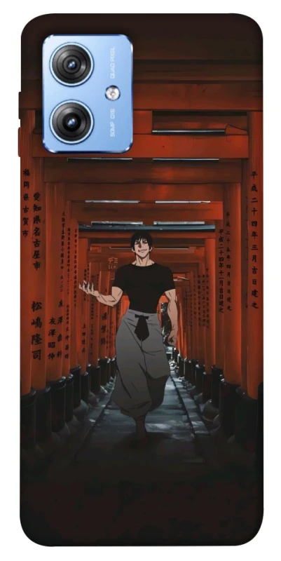 Чохол на Motorola Moto G84 Toji Fushiguro фото 1 з 1