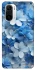 Чехол на Xiaomi Redmi K40 / K40 Pro / K40 Pro+ / Poco F3 Синие цветы фото 1 из 1