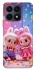 Чохол на Huawei Honor X8a Labubu twins ver.3 фото 1 з 1