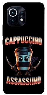 Чехол на Xiaomi Mi 11 Cappuccino Assassino фото 1 из 1