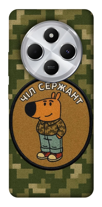 Чохол на Xiaomi Redmi 14C / Poco C75 Чіл сержант фото 1 з 1