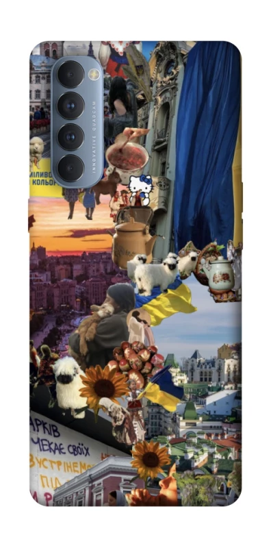 Чохол на Oppo Reno 4 Pro Ukraine style ver.2 фото 1 з 1