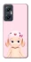 Чохол на Infinix Hot 20 5G Pink Ribbon Hop фото 1 Чохол на Infinix Hot 20 5G Pink Ribbon Hop фото 1 з 1