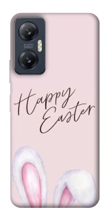 Чохол на Infinix Hot 20 5G Easter ver.1 фото 1 з 1