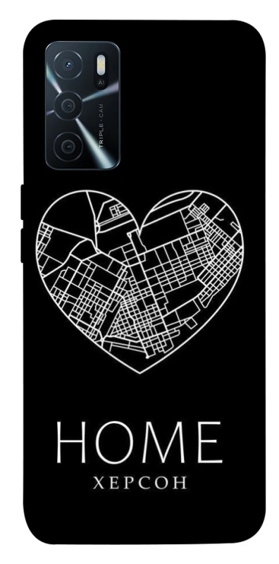 Чохол на Oppo A16s / A16 Херсон Home фото 1 з 1