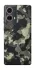 Чохол на Motorola Moto G85 Camouflage v10 фото 1 з 1