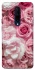 Чехол на OnePlus 7 Pro Розовые цветы фото 1 из 1