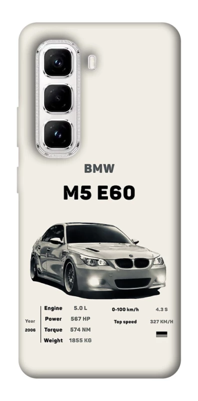 Чехол на Infinix Hot 50 Pro BMW M5 E60 фото 1 из 1
