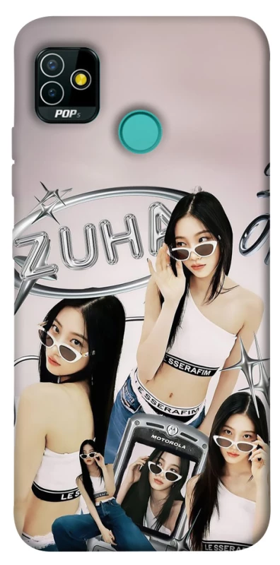 Чохол на TECNO POP 5 Kazuha v2 - LE SSERAFIM фото 1 з 1