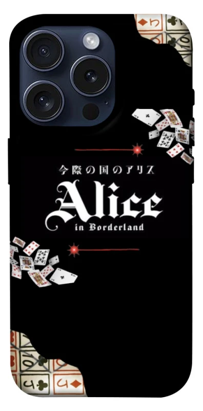 Чохол на Apple iPhone 15 Pro (6.1") Alice in Borderland ver.8 фото 1 з 1