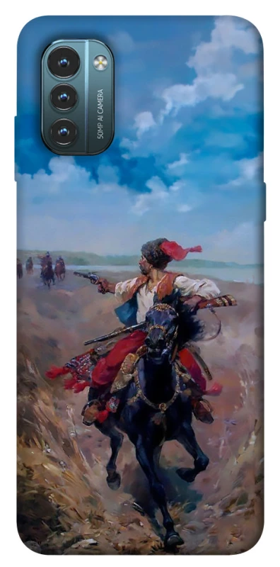 Чехол на Nokia G21 Козак фото 1 из 1