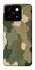 Чохол на ZTE Blade A55 4G Camouflage v26 фото 1 з 1
