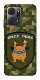 Чехол на Huawei Honor X7a Ограниченно годен фото 1 из 1