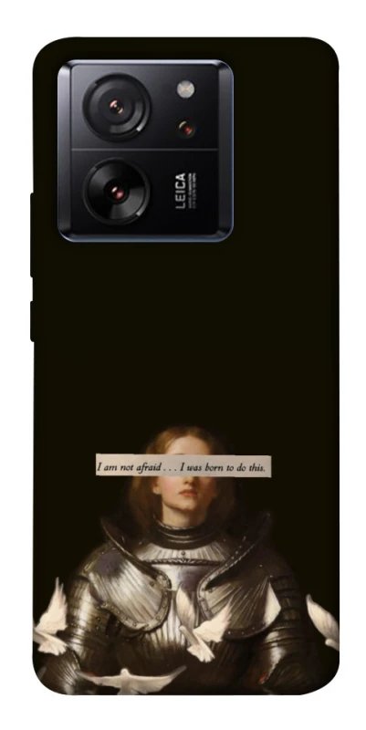 Чехол на Xiaomi 13T Not afraid фото 1 из 1