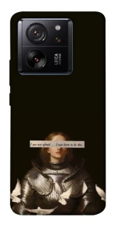 Чехол на Xiaomi 13T Not afraid фото 1 из 1