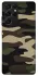 Чохол на Samsung Galaxy S21 Ultra Camouflage v6 фото 1 з 1