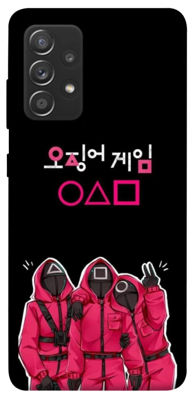 Чохол на Samsung Galaxy A72 4G / A72 5G squid game v5 фото 1 з 1
