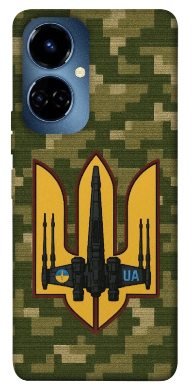 Чехол на TECNO Camon 19 ВВС фото 1 из 1