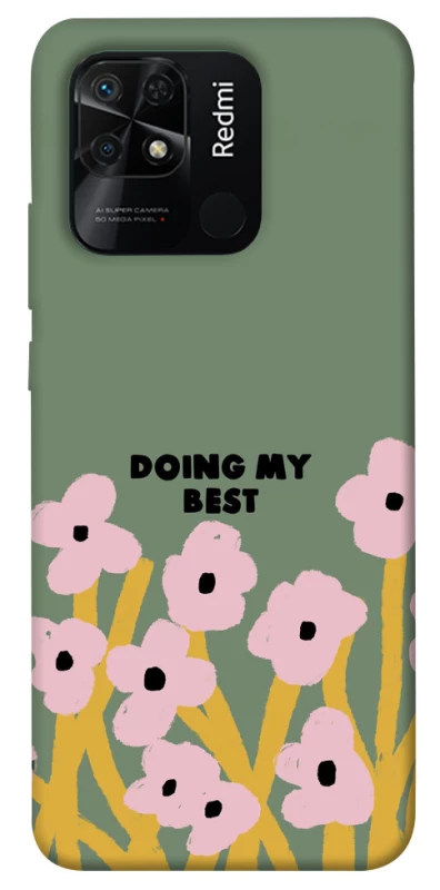 Чохол на Xiaomi Redmi 10C Doing my best фото 1 з 1