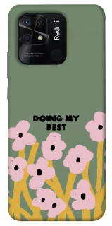 Чехол на Xiaomi Redmi 10C Doing my best фото 1 из 1