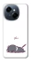 Чехол на TECNO Spark Go 1 The battery is dead фото 1 Чехол на TECNO Spark Go 1 The battery is dead фото 1 из 1