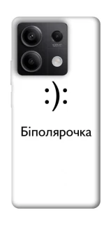 Чохол на Xiaomi Redmi Note 13 5G Біполярочка фото 1 з 1
