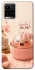 Чехол на Vivo Y21 / Y33s Dumpling ver.1 фото 1 из 1