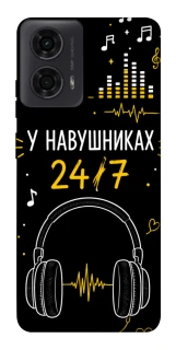 Чохол на Motorola Moto G04 24/7 фото 1 з 1