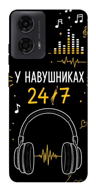 Чохол на Motorola Moto G24 24/7 фото 1 з 1