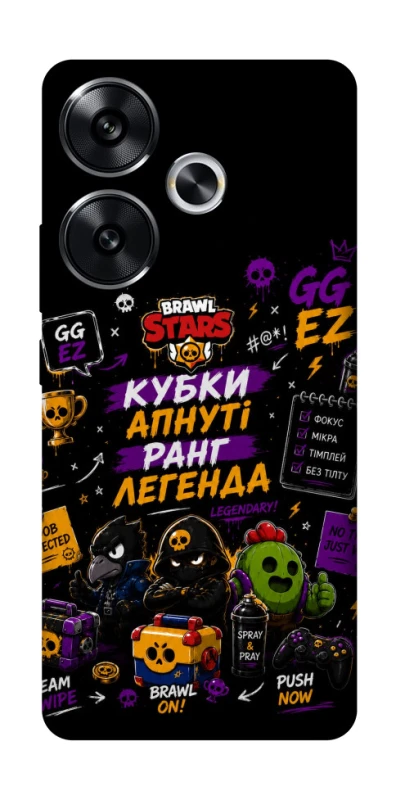 Чохол на Xiaomi Poco F6 Brawl Stars collage фото 1 з 1