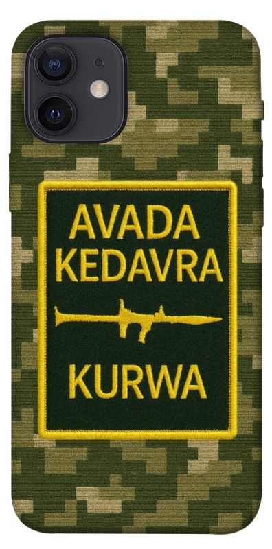 Чохол на Apple iPhone 12 (6.1") Avada Kedavra фото 1 з 1