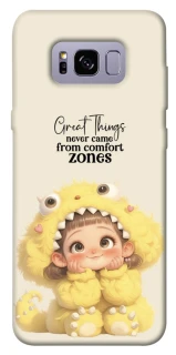 Чехол на Samsung G955 Galaxy S8 Plus Great Things фото 1 из 1