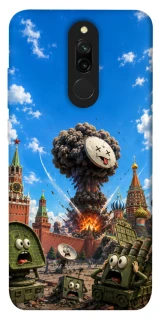 Чехол на Xiaomi Redmi 8 Moscow never sleeps ver.7 фото 1 из 1